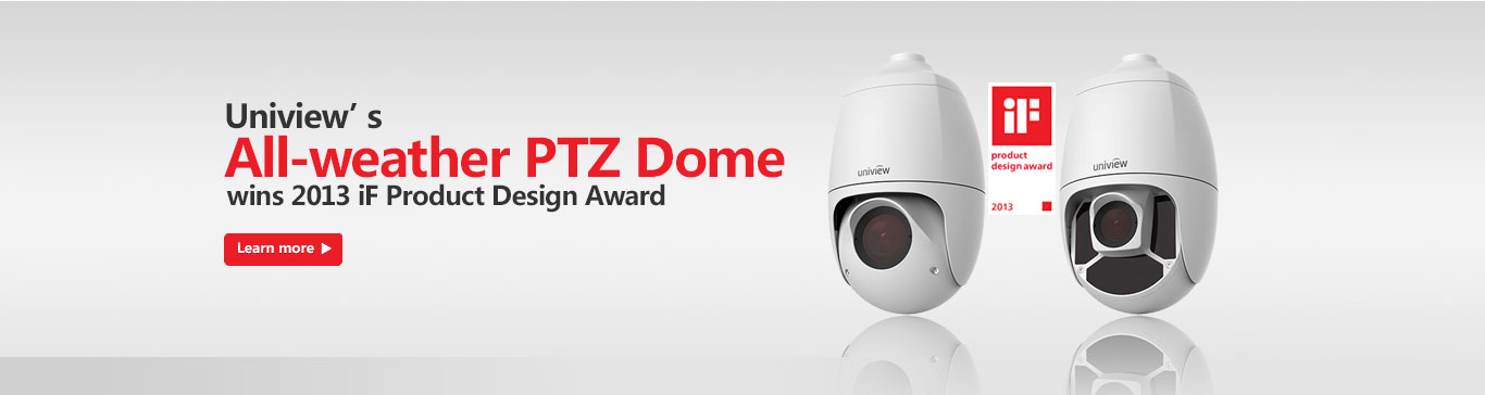 首页-浙江宇视科技有限公司