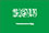 Saudi Arabia Flag
