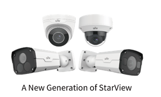ニュース Zhejiang Uniview Technologies Co Ltd ニュース Zhejiang Uniview Technologies Co Ltd