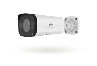 unv 5mp camera