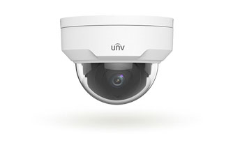 unv 5mp camera