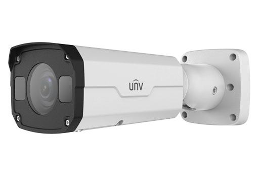 uniview 2mp bullet camera