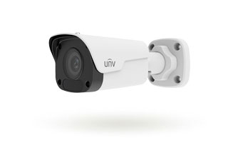 unv 2mp ip camera price