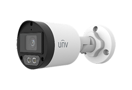 uniview camera review