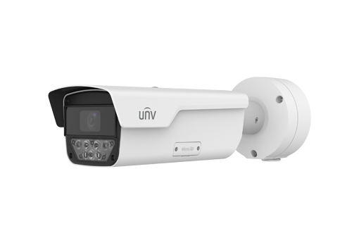 PKC2640 Z28(-IR)-P - Uniview - Leader of AIoT Solution